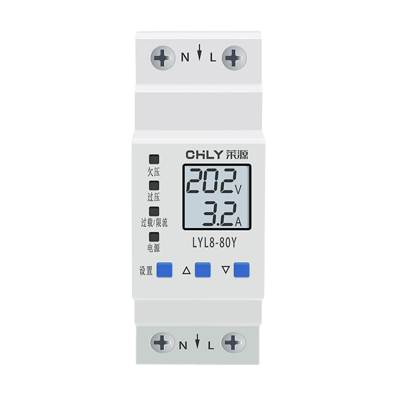  LYL8-80液晶過欠壓保護(hù)器